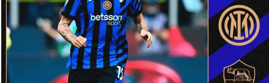 国米0-1罗马＋各项赛事遭遇3连败＋从剑指3冠王到或许三大皆空！