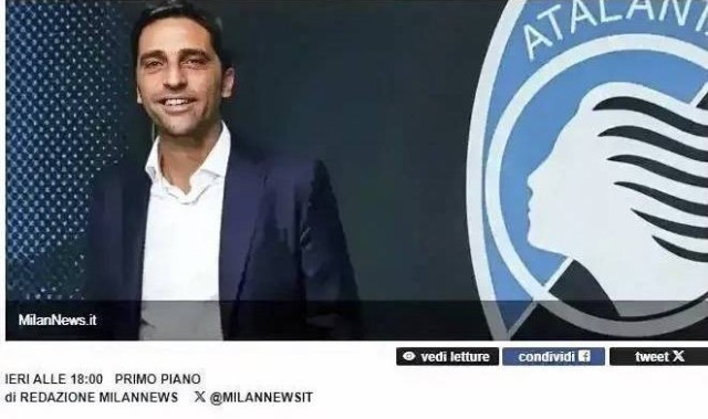 意甲媒体透露：由于弗拉尼劝说达米科离开，亚特兰大俱乐部对米兰十分不满！