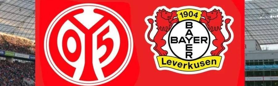 德甲：美因茨 vs 勒沃库森