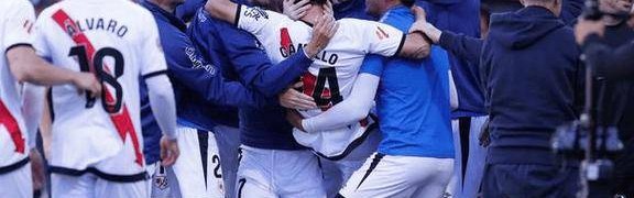 西甲保级大战：塞维利亚主场救主，莱加内斯客场逆袭？