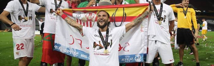 西甲保级生死战：塞维利亚主场背水一战，阿拉维斯客场能否搅局？