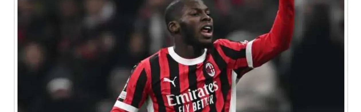 意甲知名媒体谈米兰转会：穆萨转会还有转机，扎卡交易难度不小