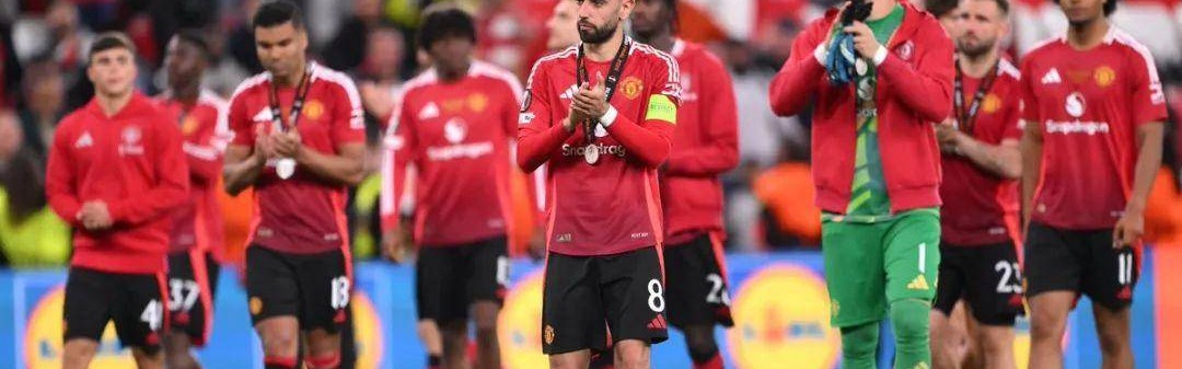 1.66亿镑欧冠收入打水漂！曼联单线作战能否换回亿元转会费新生？