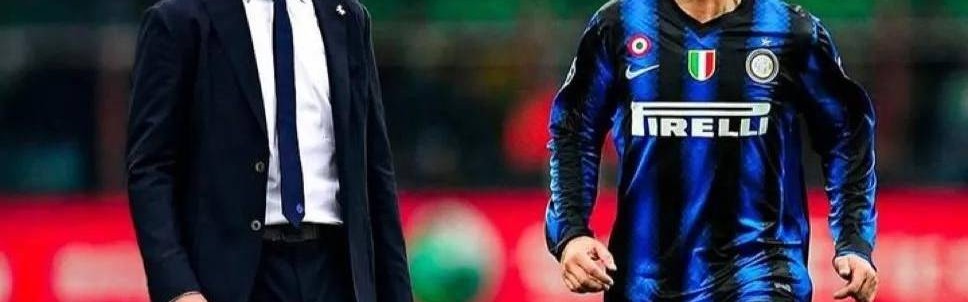 国米换帅细节披露，新赛季赛程解析：魔鬼3个月密度和难度拉满！