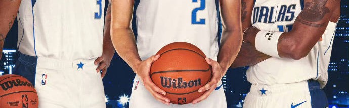 没有悬念!独行侠不会交易状元签 并一定会选弗拉格