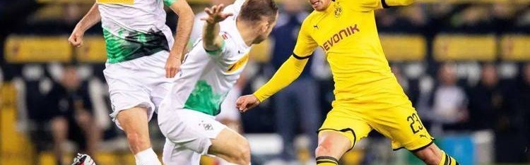 德甲焦点战：多特蒙德主场冲欧战，门兴客场搅局