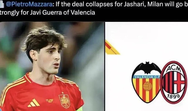 意甲媒体透露：米兰俱乐部准备全力以赴追求哈维格拉，替代无法引进的加沙里