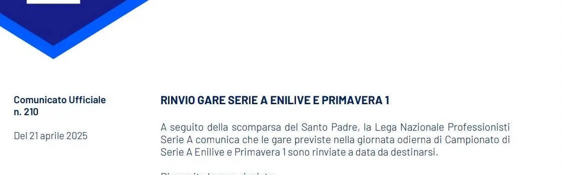 罗马教皇去世！ 意甲4场比赛推迟 新的比赛时间待定
